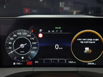2023 Kia K8 с пробегом 23 478 км