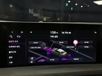 2023 Kia K8 с пробегом 23 478 км