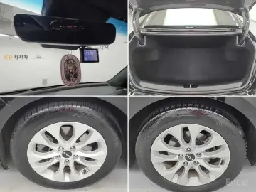 2023 Kia K8 с пробегом 58 885 км