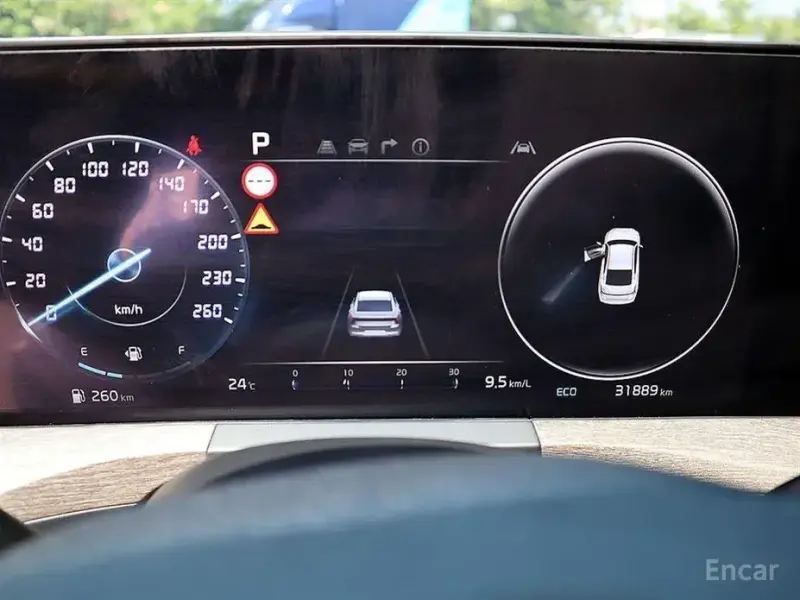 2023 Kia K8 с пробегом 31 885 км