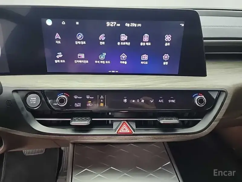 2023 Kia K8 с пробегом 58 885 км