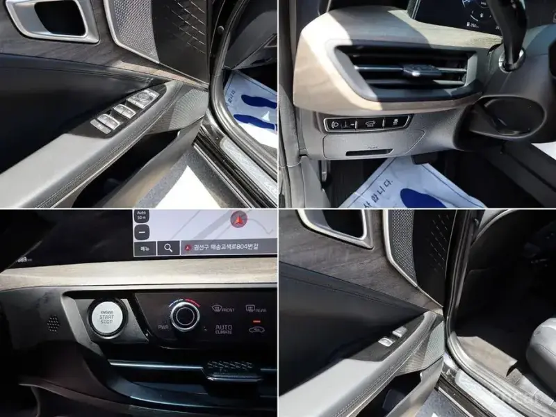 2023 Kia K8 с пробегом 31 885 км
