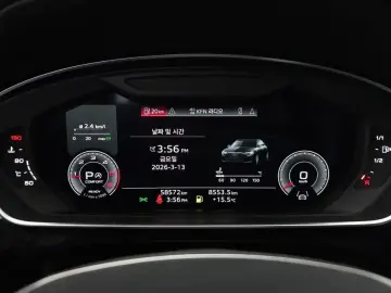 2023 Audi A8 с пробегом 58 572 км
