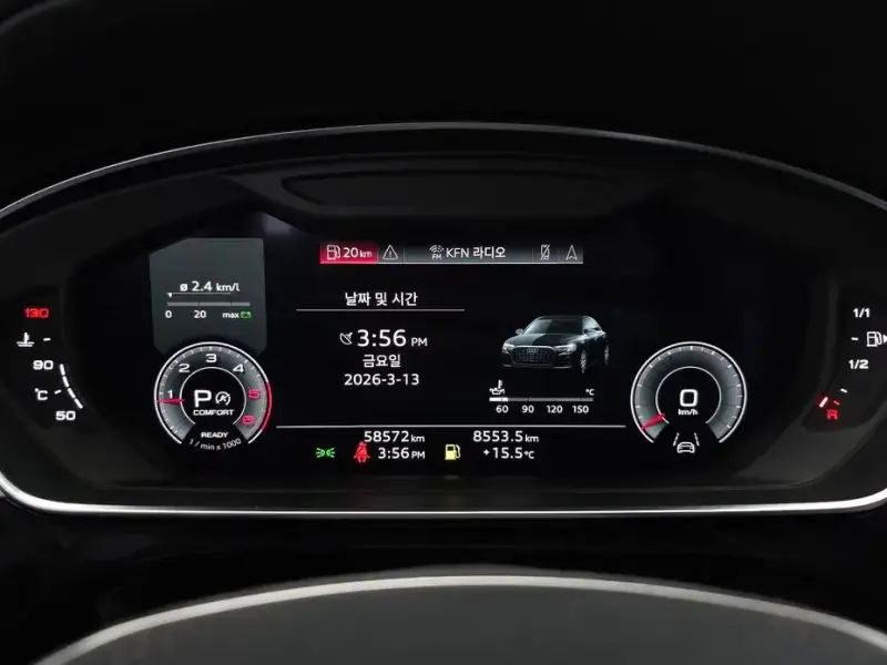 2023 Audi A8 с пробегом 58 572 км