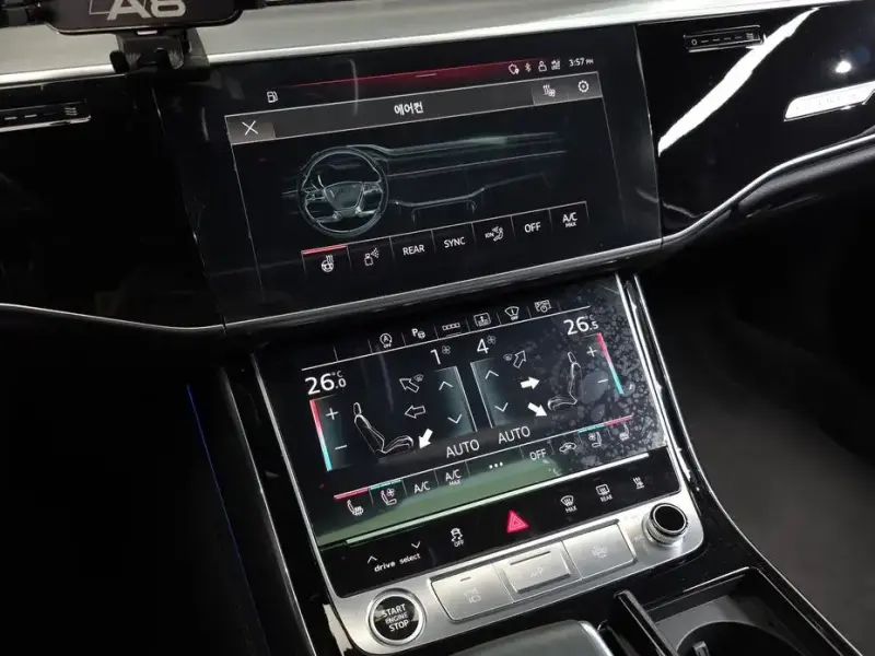 2023 Audi A8 с пробегом 58 572 км