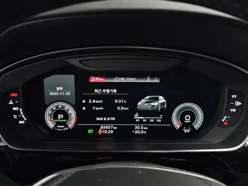 2021 Audi A8 с пробегом 65 657 км