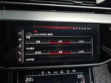 2021 Audi A8 с пробегом 65 657 км