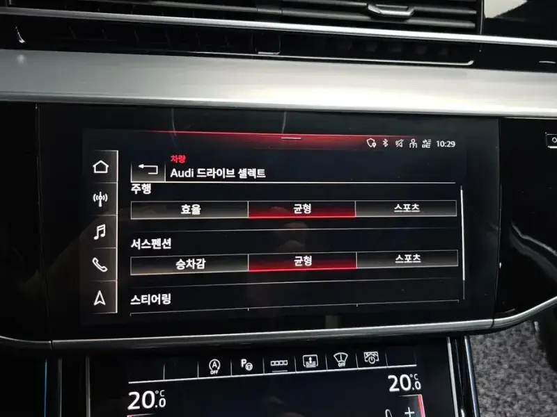 2021 Audi A8 с пробегом 65 657 км