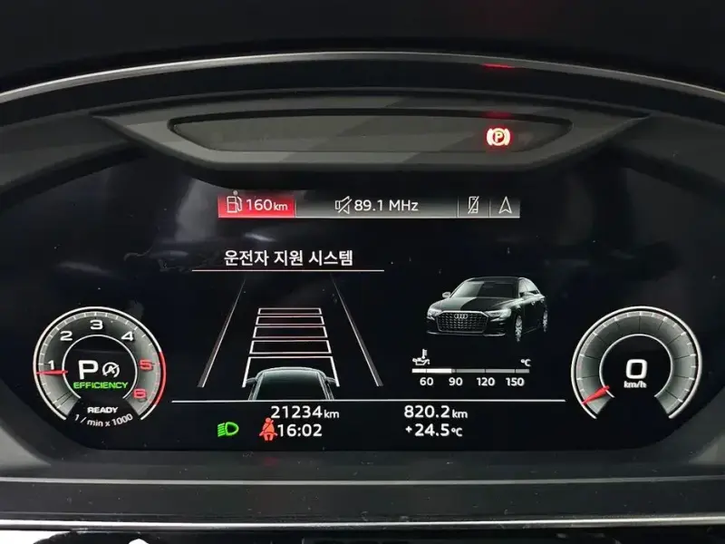 2023 Audi A8 с пробегом 21 234 км