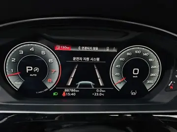 2021 Audi A8 с пробегом 88 786 км