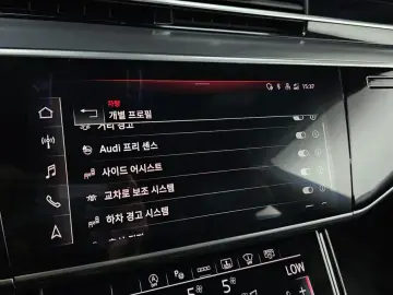 2021 Audi A8 с пробегом 88 786 км