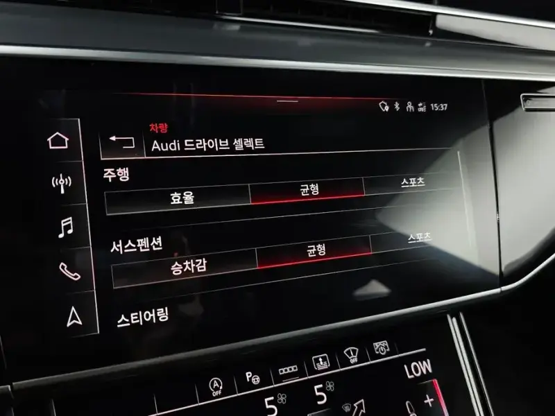 2021 Audi A8 с пробегом 88 786 км