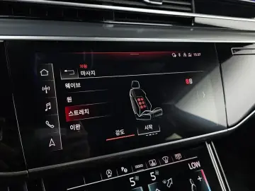 2021 Audi A8 с пробегом 88 786 км