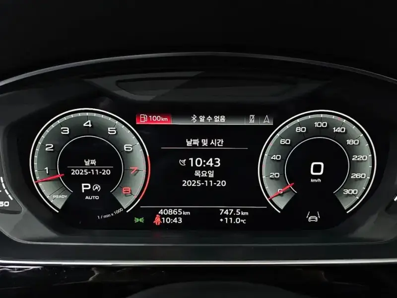 2022 Audi A8 с пробегом 40 865 км