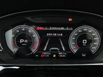 2023 Audi A8 с пробегом 13 675 км