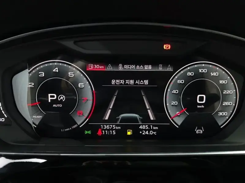 2023 Audi A8 с пробегом 13 675 км