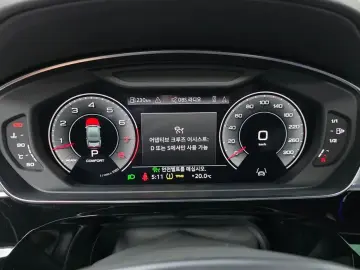 2021 Audi A8 с пробегом 46 075 км