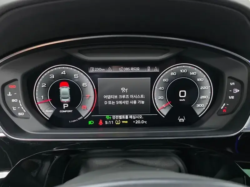 2021 Audi A8 с пробегом 46 075 км