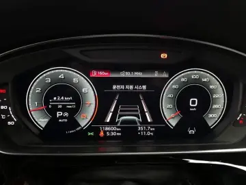 2021 Audi A8 с пробегом 118 600 км