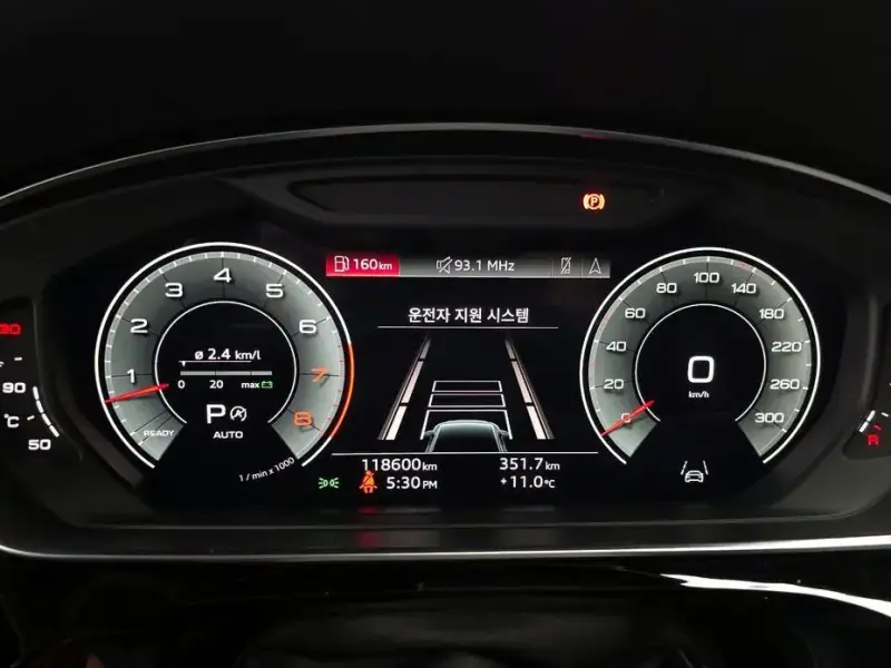 2021 Audi A8 с пробегом 118 600 км