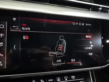 2021 Audi A8 с пробегом 118 600 км