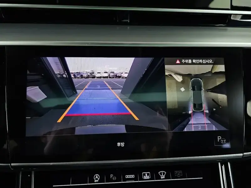 2021 Audi A8 с пробегом 57 673 км
