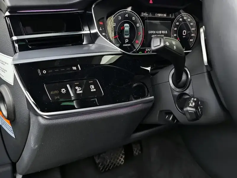 2021 Audi A8 с пробегом 57 673 км