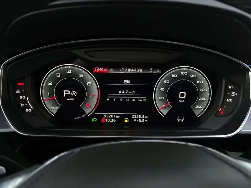 2021 Audi A8 с пробегом 95 201 км