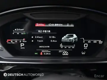 2021 Audi A8 с пробегом 39 000 км