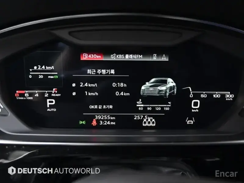 2021 Audi A8 с пробегом 39 000 км