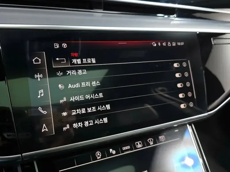 2021 Audi A8 с пробегом 95 201 км