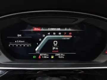 2022 Audi A8 с пробегом 60 745 км