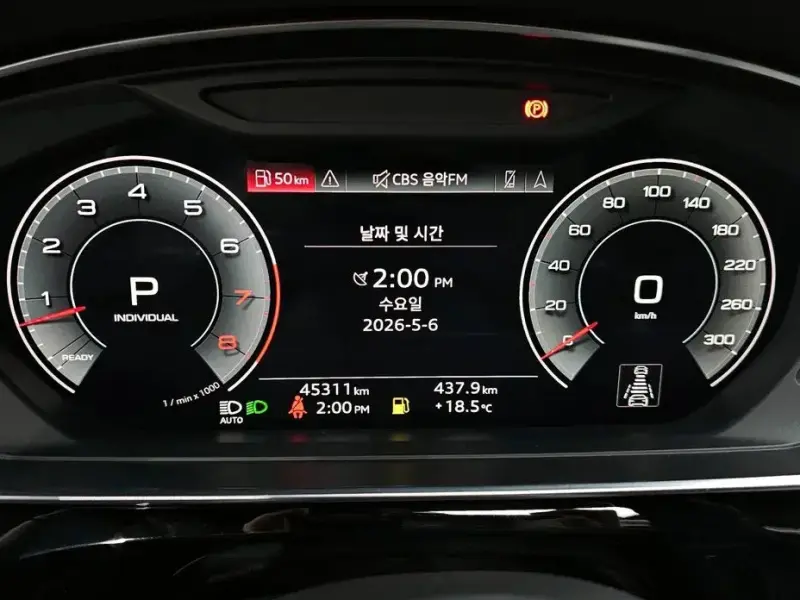 2021 Audi A8 с пробегом 45 311 км