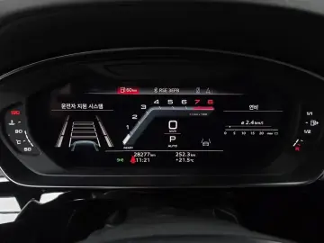 2023 Audi A8 с пробегом 28 277 км