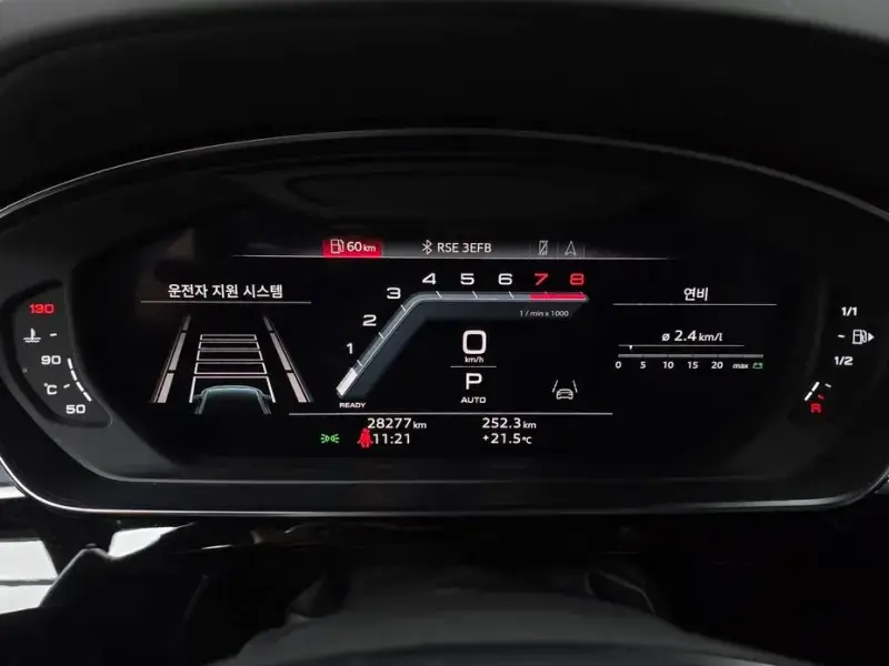2023 Audi A8 с пробегом 28 277 км