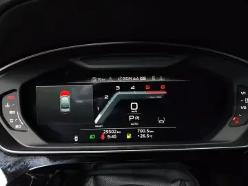 2023 Audi A8 с пробегом 29 502 км