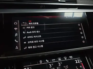 2023 Audi A8 с пробегом 28 277 км