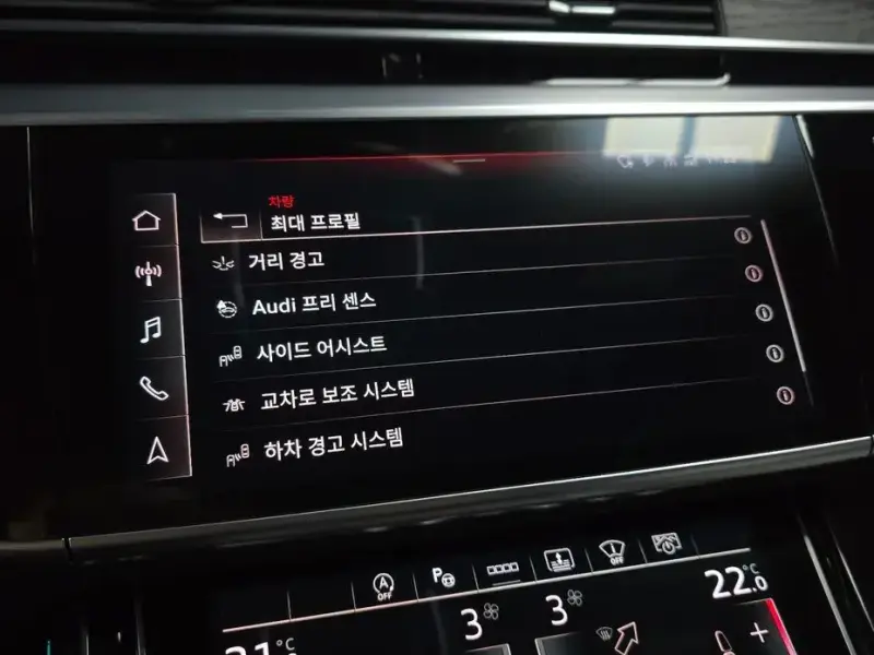 2023 Audi A8 с пробегом 28 277 км