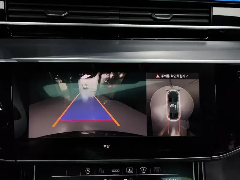 2023 Audi A8 с пробегом 29 502 км