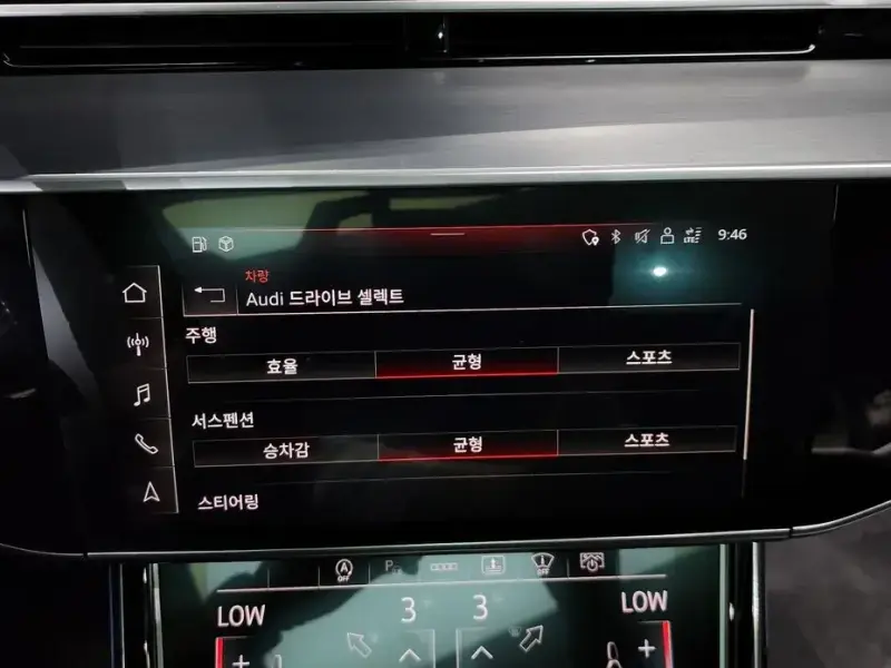 2023 Audi A8 с пробегом 29 502 км