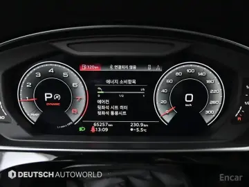 2022 Audi A8 с пробегом 65 303 км