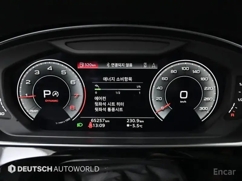 2022 Audi A8 с пробегом 65 303 км