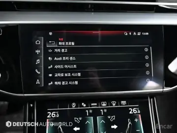 2022 Audi A8 с пробегом 65 303 км