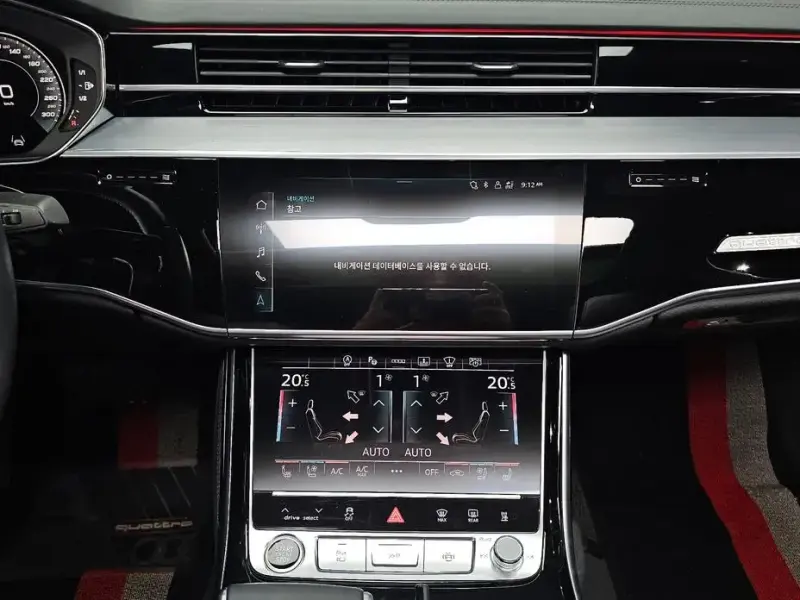 2021 Audi A8 с пробегом 71 232 км