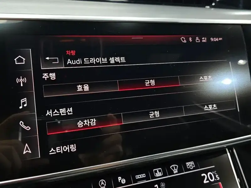 2021 Audi A8 с пробегом 71 232 км