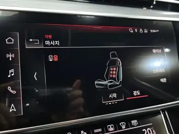 2021 Audi A8 с пробегом 71 232 км