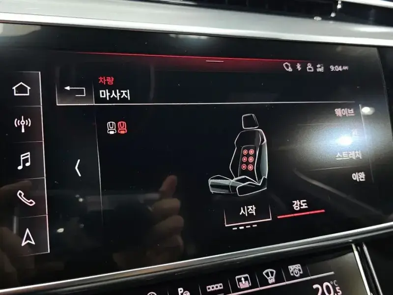 2021 Audi A8 с пробегом 71 232 км