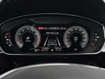 2021 Audi A8 с пробегом 51 469 км