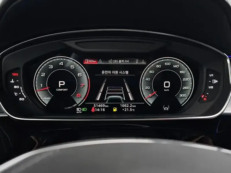 2021 Audi A8 с пробегом 51 469 км