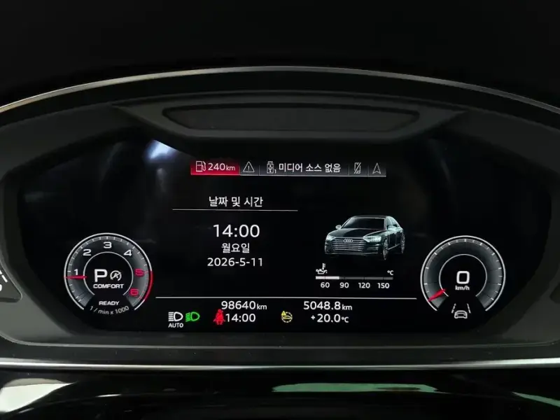 2021 Audi A8 с пробегом 98 640 км